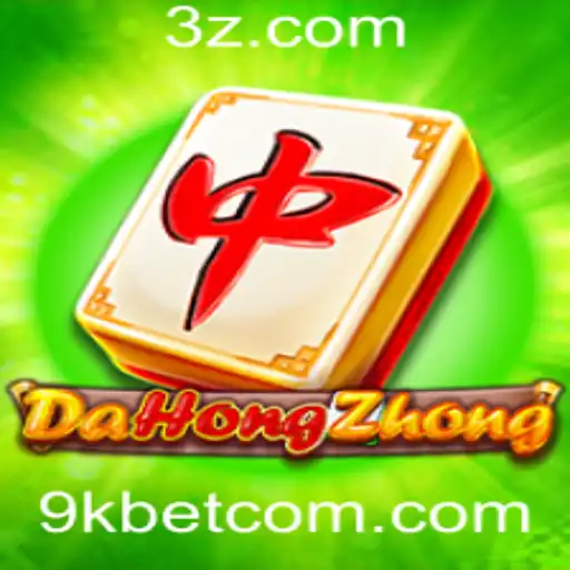 Explorando o Fascinante Jogo DaHongZhong com 9kbet